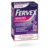 Fervex adultes framboise UPSA - Boite de 8 sachets