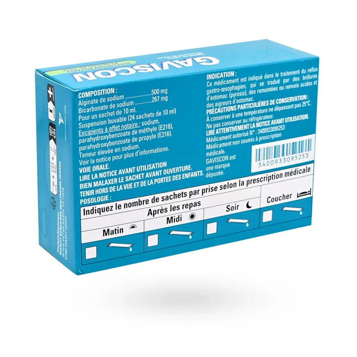 Gaviscon suspension buvable menthe sans sucre 24 sachets | Pharmacie en ligne