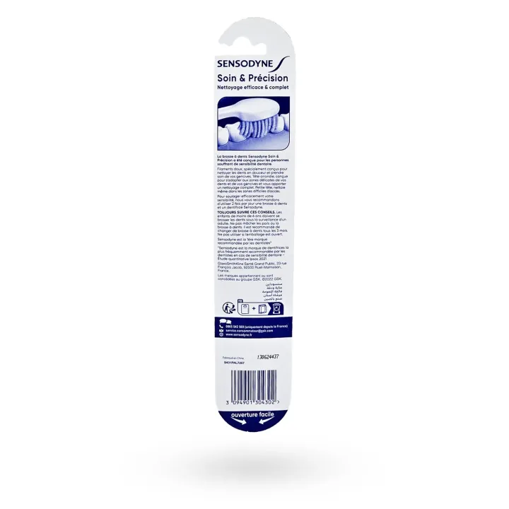 Sensodyne Soin & Précision Brosse à Dents Extra-Souple | Dents Sensibles | Pharmacie en ligne