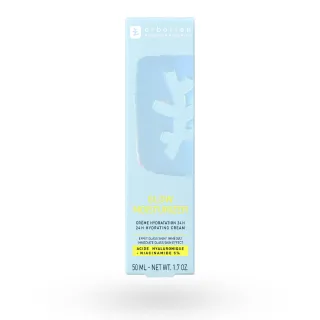 Erborian Glow Moisturizer crème hydratation 24h effet glass skin 50 ml boite