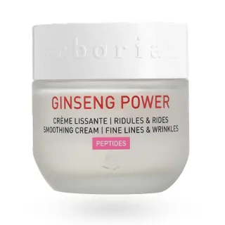 Erborian Ginseng Power crème lissante anti-rides 50 ml pot